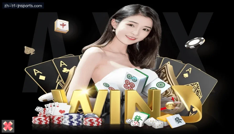 jn江南体育 banner