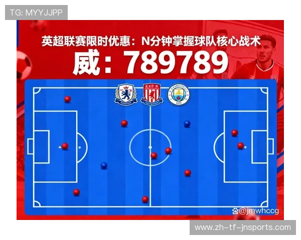 英超球队数量：英超联赛参赛队伍与扩展计划