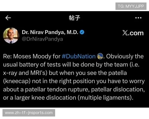 穆迪膝盖骨错位重伤画面曝光转播信号切断后球员伤情最新进展